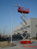 Sell self-propelled scissor lift platform