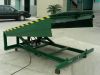 Sell DCQG12-0.6 Stationary hydraulic dock leveler