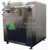 Sell Super-high Pressure Homogenize Machine