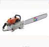 Sell Chain Saw