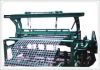 Sell Crimped wire mesh machine DP-55