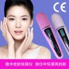 Sell facial moisture analyzer