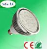 Sell LED spot lights