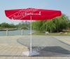 Sell 270 advert garden umbrella