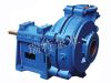 Sell AH slurry pump