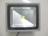 Sell LED solar Floodlgiht DC12V 24V