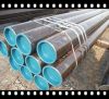 Sell  API 5LX42/X52/X60/X65/X70 OIL AND GAS LINE TUBE