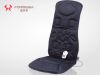 Sell Heating Massage Cushion