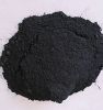 Sell Tungsten Metal Powder