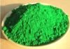 Sell chrome oxide green