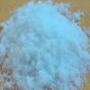 Sell zinc sulfate