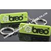 Sell Soft PVC Key Chain