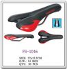 Sell mountain bike saddles