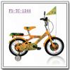 Sell kid's bike