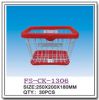 Sell Metal Bike Basket