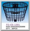 Sell bike basket (steel wire)