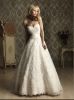 Sell Lace Wedding Dress