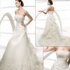 Sell A-line with detached train bridal gown