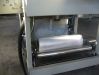 Sell Automatic Shrink Wrapping Machine