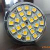 Sell led spotlight