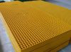 Sell FRP Gratings