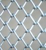 Sell Chain Link Fence