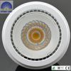 15w triac dimmable cob ar111 lamp