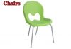 Sell leisure plastic chair mould