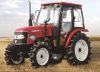 Sell Farm Tractors