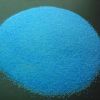 Sell Copper Sulphate Pentahydrate