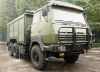 Sell army fuelling truck