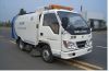 Sell XBM street sweeper truck