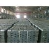 Sell zinc ingot