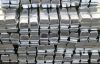 Sell lead ingot