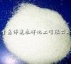 sell Boric acid