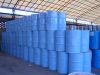 Sell ethyl acrylate