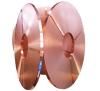 Sell beryllium copper strip (C17200, C17500, C17510, C17410)