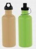 Sell steel sports bottle