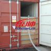 Supply Food Grade Flexitank/Flexibag For Bulk Liquid Shipping