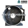 Sell Sinotruk Fly Wheel Housing AZ1246010020