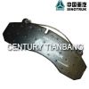 Sell Sinotruk Howo brake block WG9100443050