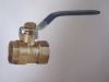 Sell ball valve