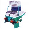 Sell Vibratory De-stoner (stone cleaner)