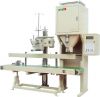 Sell packaging machine