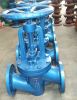 Sell globe valve