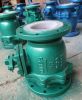 Sell ball valve PFA lined