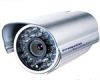 Sell CCTV Waterproof camera