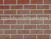 Brick exterior siding