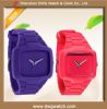 Sell Promotional Fashion Rubber Watches