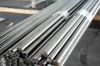 Sell stainless steel bars